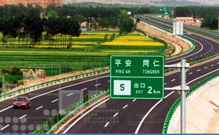 青海省交通運輸廳啟動全省道路運輸行業醫療急救箱伴行行動